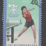 1982. japán Japán Nippon Japan Mi: 1530 37. nemzeti sportfesztivál Matsue asztali tenisz fotó