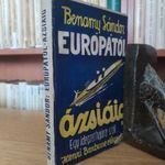 Benamy Sándor: Európától Ázsiáig. fotó