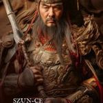 Szun-ce - A háború művészete fotó