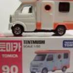 Tomica No.90 Tentmushi 1: 55 (2008-2013) ÚJ fotó