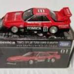 Tomica Premium No.01 Nissan Skyline Turbo Super Silhouette (1983) 1: 67 (2022) Új fotó