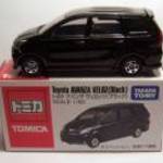 Tomica Toyota Avenza Veloz Black 1: 60 (2014) ÚJ fotó