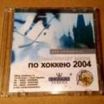 Mini CD (2004) orosz nyelvű fotó