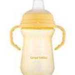 Canpol FirstCup itatópohár szilikonos ivócsőrrel 250ml 6h+ - Sárga - Canpol babies fotó