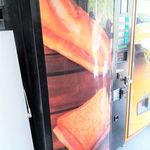 DT Vendings BGT szendvics automata/ct1040c fotó