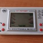 Elektronika orosz kvarcjáték fotó
