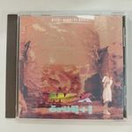 MEX: ŐRÜLJ+! (1993) CD (RITKA!!!) fotó
