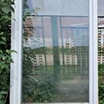 Bukó-nyíló ablak fotó