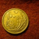 Törökország alu-bronz 100 para 1925 EF állapot, ritka fotó