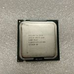 Intel® Core™2 Quad Processor Q9450 12M Cache, 2.66 GHz, 1333 MHz FSB. fotó
