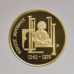 2017 Szent Margit arany 50.000 Forint PP -PC125 fotó