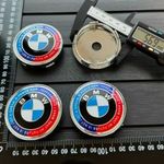 Új 4db BMW 60mm felni kupak közép alufelni felniközép felnikupak embléma kerékagy sapka fotó