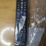 Samsung BN59-01198Q távirányító UE sorozatú LED TV-hez fotó