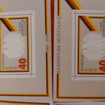 Postatiszta bélyeg 25 éves a Szövetségi Köztársaság, 1974, -6 db-1 ft-tól fotó