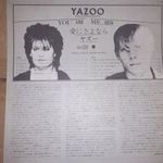 Yazoo "You and Me Both" 1983 JAPÁN BAKELIT LP + 2 x insert lemez EXCELLENT+ fotó