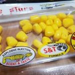 Sárga színű gumikukorica eladó!! fotó