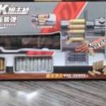 Új barna Kar98K NERF puska NERF fegyver szivacslövő fegyver szivacslövő puska fotó