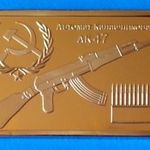 AK-47 KALASNYIKOV GÉPKARABÉLY UNC ARANYOZOTT TÖMB fotó