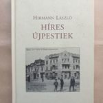 Hirmann László - Híres újpestiek - Újpesti híres emberek, Újpest, Budapest -T25d fotó