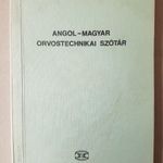 Angol-magyar orvostechnikai szótár - orvosi, technikai -T25c fotó