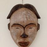 antik afrikai Ogoni maszk Nigéria africká maska dob 2. fotó