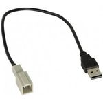 ACV 44-1300-001 USB adapter fotó