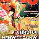 Mondo magazin 2012/08.szám fotó