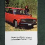 Kártyanaptár, Takarékszövetkezet, Lada VAZ–2107 autó, 1989 , Zs, fotó