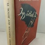 Karinthy Frigyes: Igy írtok ti (1947) Védőborítóval! - Humor, Karikatúra, Szórakoztató irodalom fotó