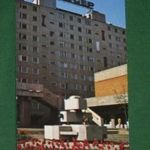 Kártyanaptár, Hódgép mezőgazdasági gépek, Hódmezővásárhely, ivókút, 1984, -A- fotó