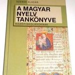 A magyar nyelv tankönyve középiskolásoknak - retró könyv 1993. fotó