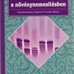 Hajósné Novák Márta - Genetikai variabilitás a növénynemesítésben (mezőgazdasági könyv) fotó