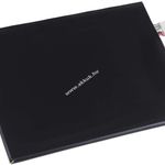 Helyettesítő akku Tablet Lenovo IdeaPad A7600-F fotó