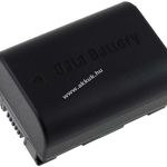 Helyettesítő akku videokamera JVC típus BN-VG107E 1200mAh (info chip-es) fotó
