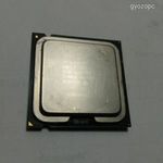 Intel® Core™2 Duo Processor E4400 2M Cache, 2.00 GHz, 800 MHz FSB. fotó