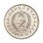 Magyar Népköztársaság 2 Forint 1950 PRÓBAVERET fotó