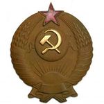 Szovjet jelkép sarló és kalapács 1946-1956 fotó