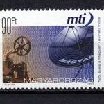 2005 125 éves az MTI postatiszta bélyeg, névérték: 90 Ft fotó