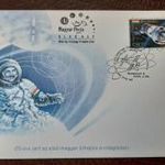 Fdc 2005 25 éve járt az első magyar űrhajós a világűrben Kat: 250 Ft fotó