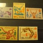 Szovjetúnió postatiszta** sor 1984 Olimpia fotó