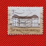 Magyar bélyeg (3040 ) fotó