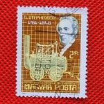 Magyar bélyeg (3040 ) fotó