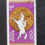 Magyar bélyeg (3020 ) fotó