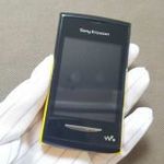 Sony Ericsson W150i - független fotó