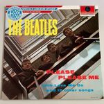 Beatles - Please, Please Me (holland) fotó