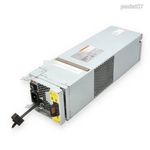 HB-PCM01-580-AC, 580 wattos tápegység 5V/42A és 12V/38A kimenetekkel - vegyél többet, olcsóbban! fotó