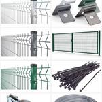 3D paneles táblás kerítés és Drótkerítés . fotó