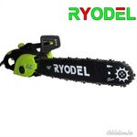 Ryodel RY/CHS-3500X-Pro Elektromos fotó