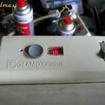Elin Glamox hősugárzó fűtőtest fűtőpanel fotó