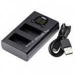 Dupla USB akkutöltő Panasonic DMW-BLC12 fotó